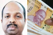 സംസ്ഥാനത്തെ മികച്ച വില്ലേജ് ഓഫീസർ 3000 രൂപ കൈക്കൂലി വാങ്ങിയതിന് അറസ്റ്റിലായി
