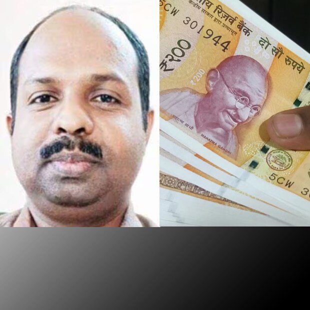 arun_bribe