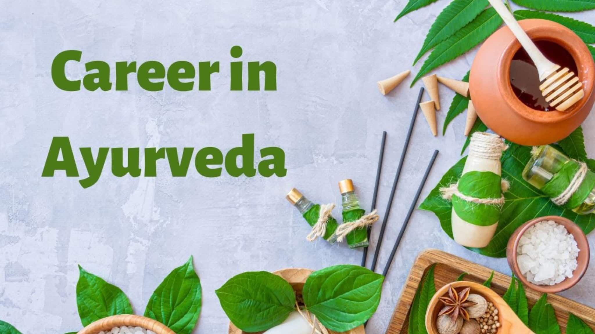 ആയുർവേദ നഴ്‌സിംഗ്, ഫാർമസി ഡിഗ്രി കോഴ്സുകൾ പഠിക്കണോ? ഇപ്പോൾ അപേക്ഷിക്കാം