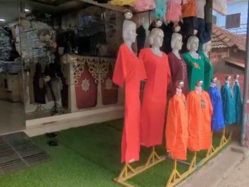 ദുർമന്ത്രവാദം