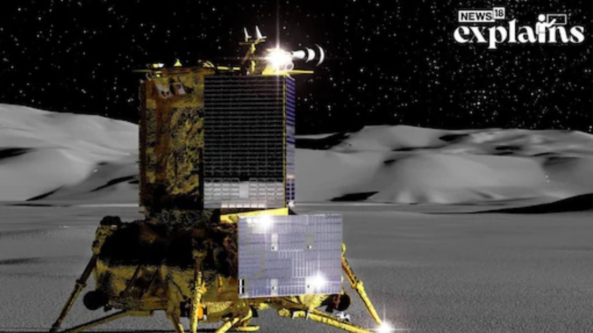 Chandrayaan-3 | ഇന്ന് സൂര്യനസ്തമിക്കുമ്പോൾ ചന്ദ്രനിലുദിക്കാൻ ഇന്ത്യ; അവസാന 15 മിനിറ്റില്‍ സംഭവിക്കുന്നതെന്ത്?