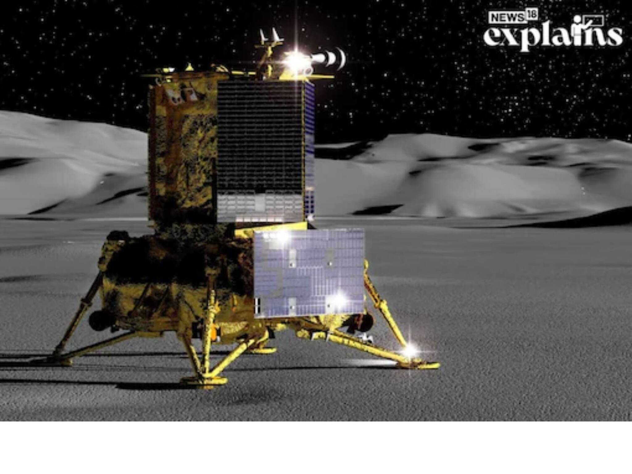 Chandrayaan-3 | ഇന്ന് സൂര്യനസ്തമിക്കുമ്പോൾ ചന്ദ്രനിലുദിക്കാൻ ഇന്ത്യ; അവസാന 15 മിനിറ്റില്‍ സംഭവിക്കുന്നതെന്ത്?