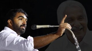 ചാണ്ടി ഉമ്മൻ