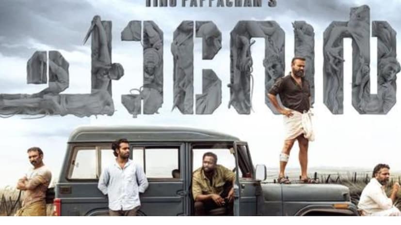  പതിയെ തുടങ്ങി ചടുലവേ​ഗത്തിൽ പുരോ​ഗമിച്ച് ക്ലൈമാക്സിൽ പ്രേക്ഷകനെ ആകാംക്ഷയുടെ മുൾമുനയിലേക്ക് എത്തിക്കുന്ന മികച്ച ദൃശ്യാവിഷ്കാരമാണ് ടിനു  പാപ്പച്ചൻ  ചാവേറിലൊരുക്കിയിരിക്കുന്നത്. കുഞ്ചാക്കോ ബോബന് പുറമേ ആന്‍റണി വര്‍ഗീസ് പെപ്പെ, അർജുൻ അശോകൻ എന്നിവരും പ്രധാന വേഷങ്ങളിലെത്തുന്ന ചിത്രത്തിന്റെ നിഗൂഢതകൾ ഒളിപ്പിച്ചുവെച്ചിരിക്കുന്ന ട്രെയിലർ സെപ്റ്റംബർ 5ന് പുറത്തുവിടും.