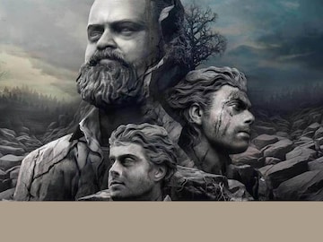 ചാവേർ
