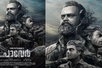 മരണമാസ് റോളിൽ‌ കുഞ്ചാക്കോ ബോബൻ; ടിനു പാപ്പച്ചന്റെ ബിഗ് ബജറ്റ് ചിത്രം 'ചാവേർ' ട്രെയിലര്‍ റിലീസ് അടുത്ത മാസം അഞ്ചിന്