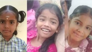 തീപിടത്തത്തിൽ ജീവൻ നഷ്ടമായ കുട്ടികൾ തീപിടത്തത്തിൽ ജീവൻ നഷ്ടമായ കുട്ടികൾ