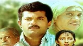 ഗോഡ് ഫാദർ ഗോഡ് ഫാദർ