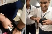 അമ്മയുടെ മരണാന്തര ചടങ്ങില്‍ പങ്കെടുക്കാനെത്തിയത് ഗ്രീന്‍ ചാനലീലൂടെ; 25 ലക്ഷം രൂപയുടെ സ്വര്‍ണവുമായി യുവതി പിടിയില്‍