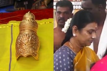 ഗുരുവായൂരപ്പന് തമിഴ്നാട് മുഖ്യമന്ത്രി സ്റ്റാലിന്‍റെ ഭാര്യ ദുര്‍ഗ 14 ലക്ഷത്തിന്‍റെ  സ്വര്‍ണക്കിരീടം സമര്‍പ്പിച്ചു