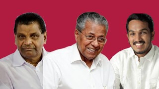 തിരുവഞ്ചൂര്‍ രാധാകൃഷ്ണന്‍, പിണറായി വിജയന്‍, ജെയ്ക് സി തോമസ്