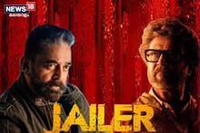 Jailer | വിക്രത്തിന്‍റെ ആഗോള കളക്ഷന്‍ ഒരാഴ്ച കൊണ്ട് മറികടന്ന് രജനിയുടെ ജയിലര്‍