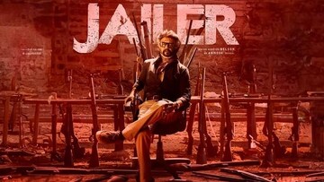 'ഇതാണ്ടാ പ്രൊഡ്യൂസർ'! ജയിലറില് പ്രവര്ത്തിച്ച 300 പേര്ക്ക് സ്വര്ണ്ണ നാണയങ്ങള് സമ്മാനിച്ച് കലാനിധി മാരന് 'ഇതാണ്ടാ പ്രൊഡ്യൂസർ'! ജയിലറില് പ്രവര്ത്തിച്ച 300 പേര്ക്ക് സ്വര്ണ്ണ നാണയങ്ങള് സമ്മാനിച്ച് കലാനിധി മാരന്