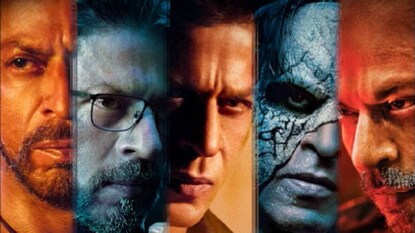 ജവാൻ ജവാൻ