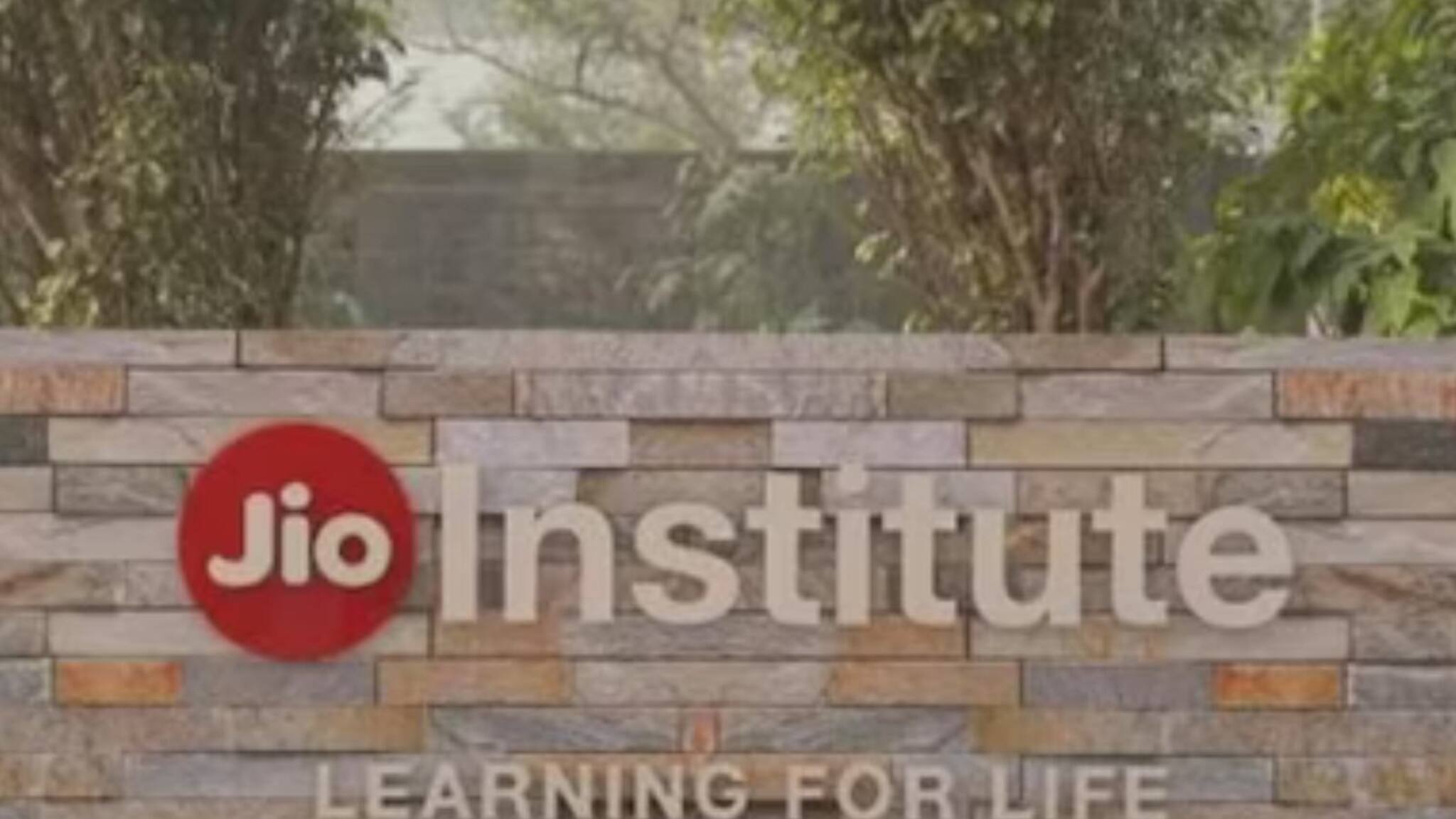 ജിയോ ഇൻസ്റ്റിറ്റ്യൂട്ടിൽ എഐസിടിഇ ഫാക്കൽറ്റികൾക്കായി എ.ഐ, ഡാറ്റാ സയൻസ് പ്രോഗ്രാമുകൾ