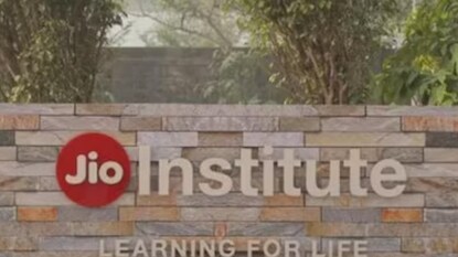 ജിയോ ഇൻസ്റ്റിറ്റ്യൂട്ട് ജിയോ ഇൻസ്റ്റിറ്റ്യൂട്ട്