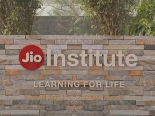 ജിയോ ഇൻസ്റ്റിറ്റ്യൂട്ട്