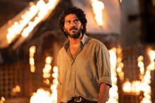 King Of Kotha | ഓണത്തിന് കിങ് ഓഫ് കൊത്തയ്ക്ക് എന്ത് കിട്ടി; ദുല്‍ഖര്‍ ചിത്രത്തിന്‍റെ ആദ്യ ആഴ്ചയിലെ കളക്ഷന്‍