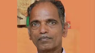 കുഞ്ഞപ്പൻ കുഞ്ഞപ്പൻ