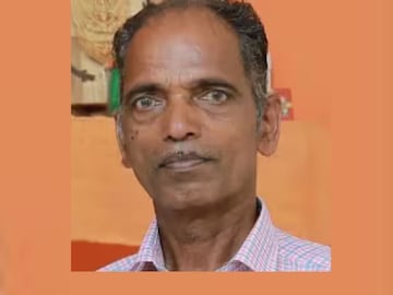 കുഞ്ഞപ്പൻ