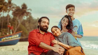 കുരുവിപാപ്പ കുരുവിപാപ്പ