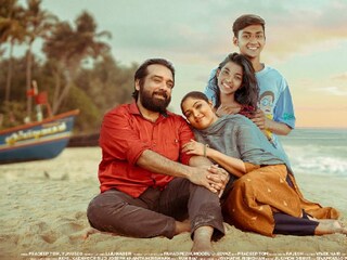 കുരുവിപാപ്പ