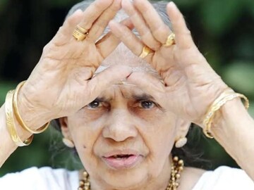 മണ്ണാറശ്ശാല അമ്മ