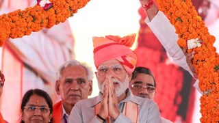 നരേന്ദ്രമോദി നരേന്ദ്രമോദി