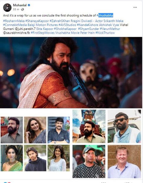  ഒരു ആക്ഷൻ എന്റർടൈനർ ചിത്രമായിരിക്കും 'വൃഷഭ'. എ വി എസ് സ്റ്റുഡിയോസിന്റെ ബാനറിൽ അഭിഷേക് വ്യാസ്, ഫസ്റ്റ് സ്റ്റെപ് മൂവീസിന്റെ ബാനറിൽ വിശാൽ ഗുർനാനി, ജൂറി പരേഖ് മെഹ്ത, ശ്യാം സുന്ദർ, ബാലാജി ടെലിഫിലിംസിന്റെ ബാനറിൽ ഏക്ത കപൂർ, ശോഭ കപൂർ, കണക്ട് മീഡിയയുടെ ബാനറിൽ വരുണ് മാതുർ എന്നിവരാണ് നിര്‍മാണം. 2024 ൽ ചിത്രം റിലീസിനെത്തും.