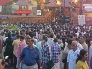 എൻഎസ്എസ് നാമജപം