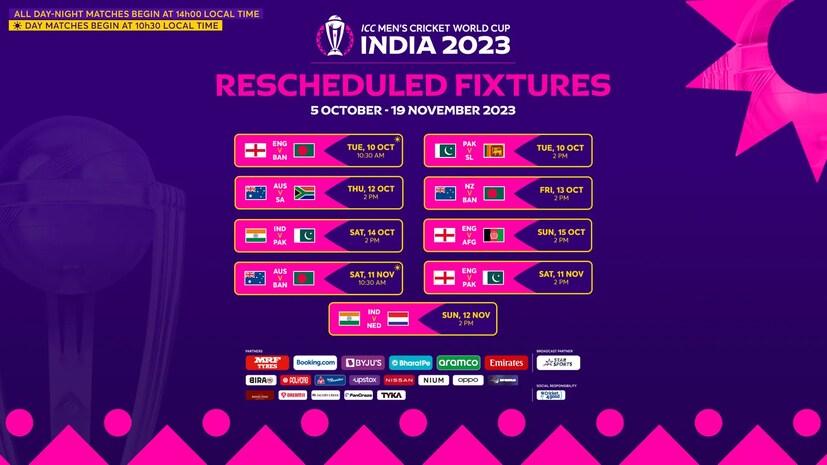 World Cup 2023, ICC Cricket World Cup 2023, astrologer Greenstone Lobo, ICC Cricket World Cup 2023 news, ICC Cricket World Cup latest update, ODI Cricket World Cup 2023, world cup 2023 schedule, world cup 2023 time table, world cup 2023 venue, world cup 2023 cricket, world cup 2023 India squad, world cup 2023 host, world cup 2023 points table, world cup 2023 warm up matches, world cup 2023 tickets, ICC World Cup 2023 live, ICC World Cup 2023 Team List, Cricket World Cup 2023 stadiums, ICC World Cup 2023 tickets, sports news in Malayalam, cricket news in Malayalam, ലോകകപ്പ് ക്രിക്കറ്റ്, ഇന്ത്യ ക്രിക്കറ്റ്, രോഹിത് ശർമ്മ, 