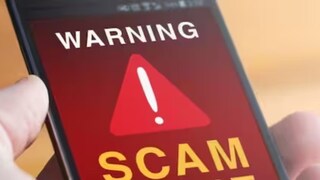 വർക്ക് ഫ്രം ഹോം തട്ടിപ്പ് വർക്ക് ഫ്രം ഹോം തട്ടിപ്പ്