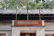 അറിവിന്റെ കലവറയാണ് താളിയോല രേഖാ മ്യുസിയം