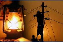 പവര്‍കട്ട് മടങ്ങി വരുമോ? സംസ്ഥാനത്ത് വൈദ്യുതി പ്രതിസന്ധി രൂക്ഷമെന്ന് സർക്കാരിനോട് കെഎസ്ഇബി
