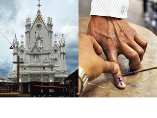 puthuppally By election