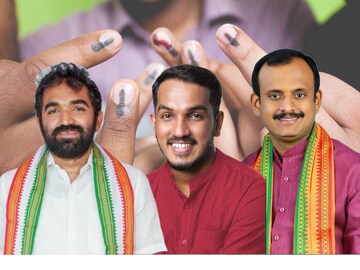 ചാണ്ടി ഉമ്മന്‍, ജെയ്ക്ക് സി തോമസ്, ലിജിന്‍ ലാല്‍
