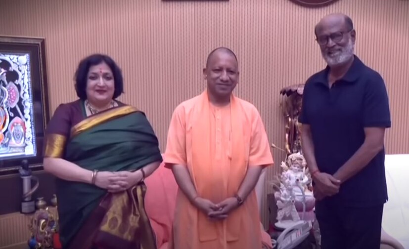  ഭാര്യ ലതക്കൊപ്പമാണ് രജനികാന്ത് മുഖ്യമന്ത്രി യോഗി ആദിത്യനാഥിനെ സന്ദര്‍ശിക്കാനെത്തിയത്. സൂപ്പര്‍ താരത്തിന് പ്രത്യേക ഉപഹാരങ്ങളും മുഖ്യമന്ത്രി സമ്മാനിച്ചു