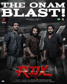 RDX Movie | ആര്‍ഡിഎക്സിന് കൈയ്യടിച്ച് ലിജോ ജോസ് പെല്ലിശേരി; ആശാനേ ചെക്കന്മാർ നല്ല പൊട്ടിക്കൽ ആണെന്ന് ആരാധകര്‍