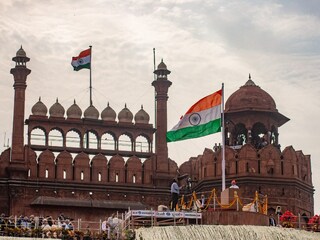 red-fort