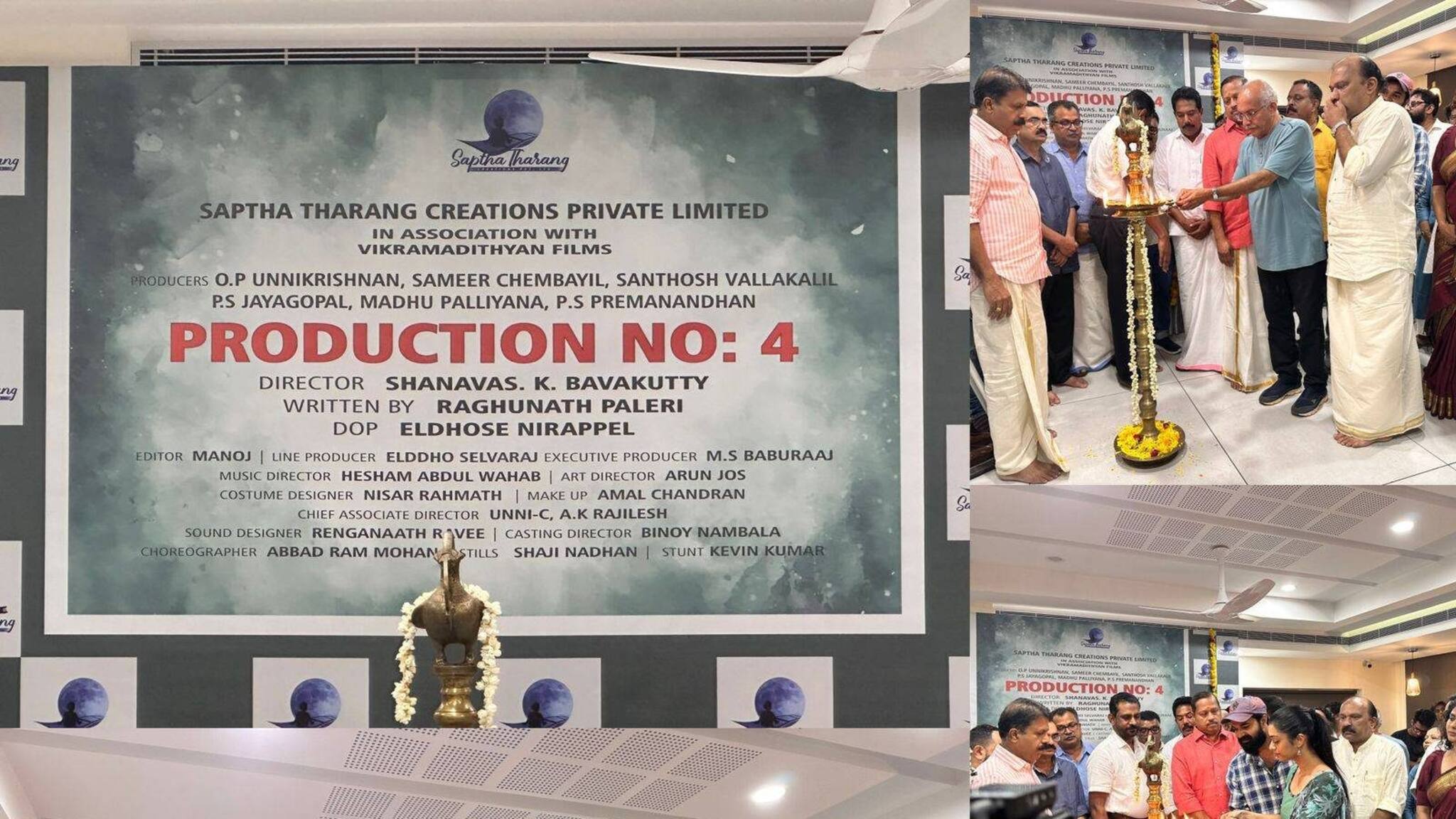 ഇടവേള മതിയാക്കി രഘുനാഥ് പലേരിയുടെ തിരക്കഥയിലെ ചിത്രത്തിന് ചിങ്ങം ഒന്നിന് തുടക്കം