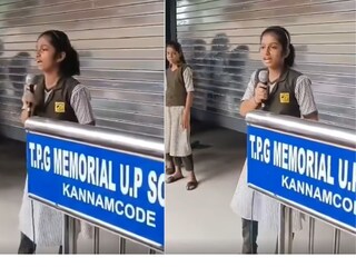 വൈറൽ പ്രസംഗത്തിന്റെ വീഡിയോയിൽ നിന്ന് 