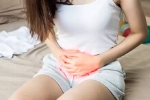 Health Tips | കുട്ടികളിലെ മൂത്രാശയ അണുബാധ; ലക്ഷണങ്ങൾ എന്തെല്ലാം? എങ്ങനെ പ്രതിരോധിക്കാം