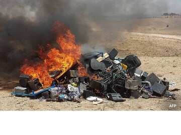 pic credits : AFP