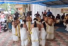തിരുവാതിര കളിച്ച് എസ്ഐ ഉൾപ്പെടെയുള്ള പുരുഷ പൊലീസുകാർ; കൊടുങ്ങല്ലൂർ സ്റ്റേഷനിലെ അടിപൊളി ഓണാഘോഷം വൈറൽ