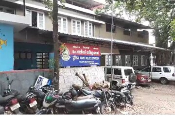 തിരൂരങ്ങാടി പോലീസ് സ്റ്റേഷൻ 