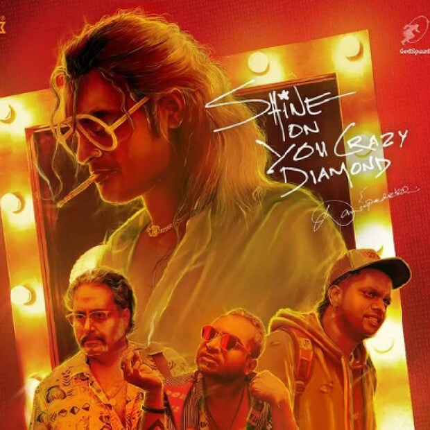  ഡ്രൈവിംഗ് ലൈസന്‍സ് എന്ന ഹിറ്റ് ചിത്രത്തിന് ശേഷം ലാല്‍ ജൂനിയര്‍ സംവിധാനം ചെയ്യുന്ന ചിത്രം അലന്‍ ആന്റണി, അനൂപ് വേണുഗോപാല്‍ എന്നിവരുടെ നേതൃത്വത്തിലുള്ള ഗോഡ്‌സ്പീഡാണ് നിര്‍മിക്കുന്നത്. 