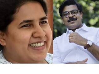 ടി. വീണ, മാത്യു കുഴൽനാടൻ