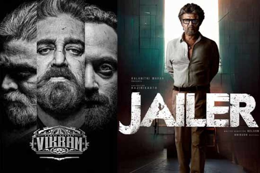  ഇതിനെല്ലാം പുറമെ ലോകേഷ് കനകരാജിന്‍റെ സംവിധാനത്തില്‍ ഉലകനായകന്‍ കമല്‍ഹാസന്‍ ഗംഭീര തിരിച്ചുവരവ് നടത്തിയ വിക്രം സിനിമയുടെ ആഗോള കളക്ഷന്‍ ജയിലര്‍ മറികടന്നെന്നാണ് റിപ്പോര്‍ട്ട്.