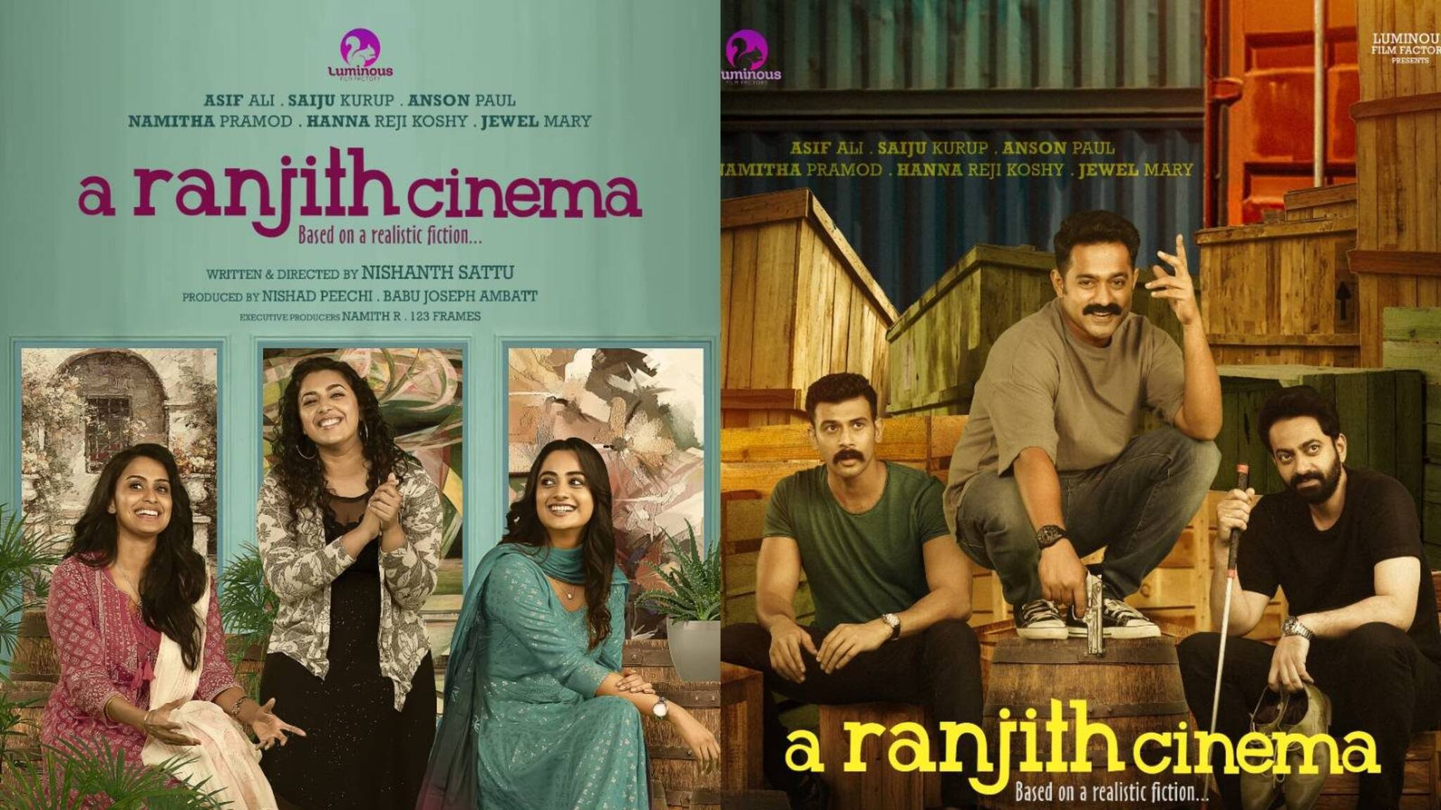 A Ranjith Cinema | എല്ലാരേം പരിചയപ്പെട്ടാട്ടെ; നായകന്മാർക്കും നായികമാർക്കും പോസ്റ്ററുകൾ ഇറക്കി 'എ രഞ്ജിത്ത് സിനിമ'