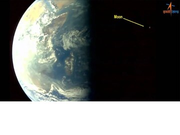 ISRO